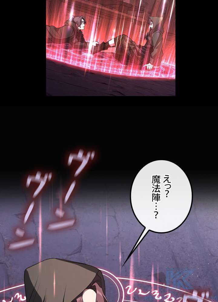 P64
