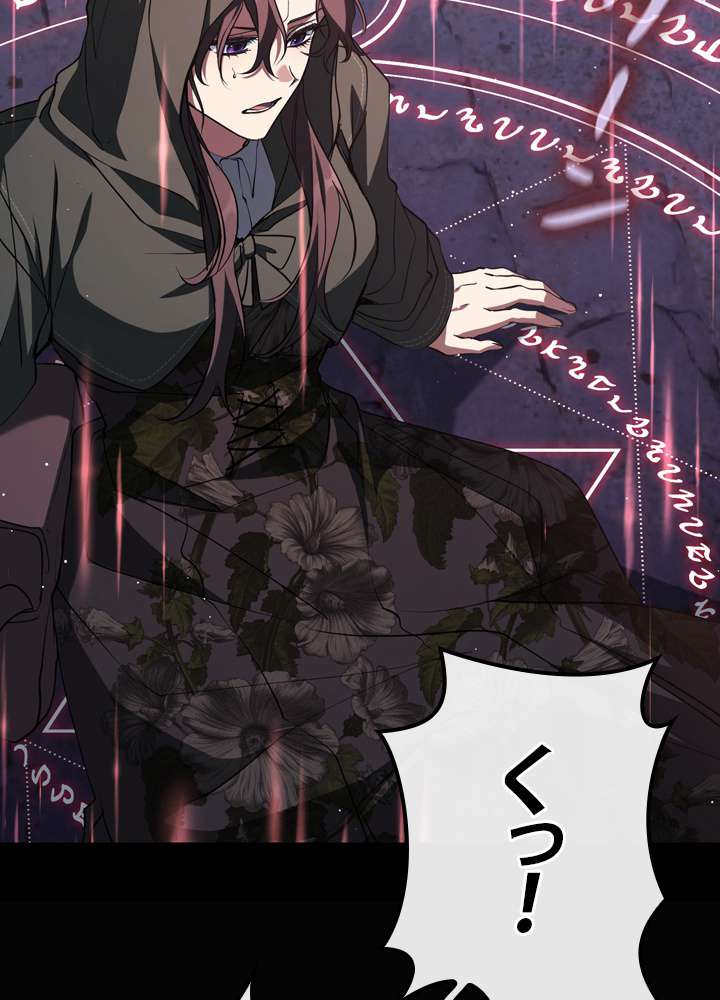 P65