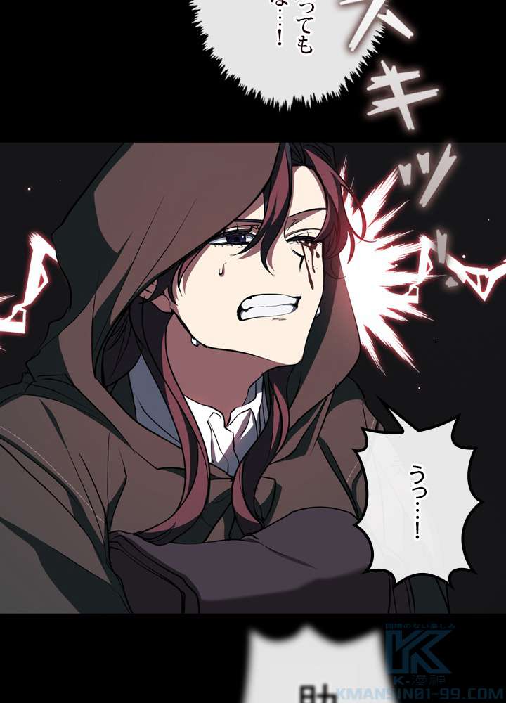 P76