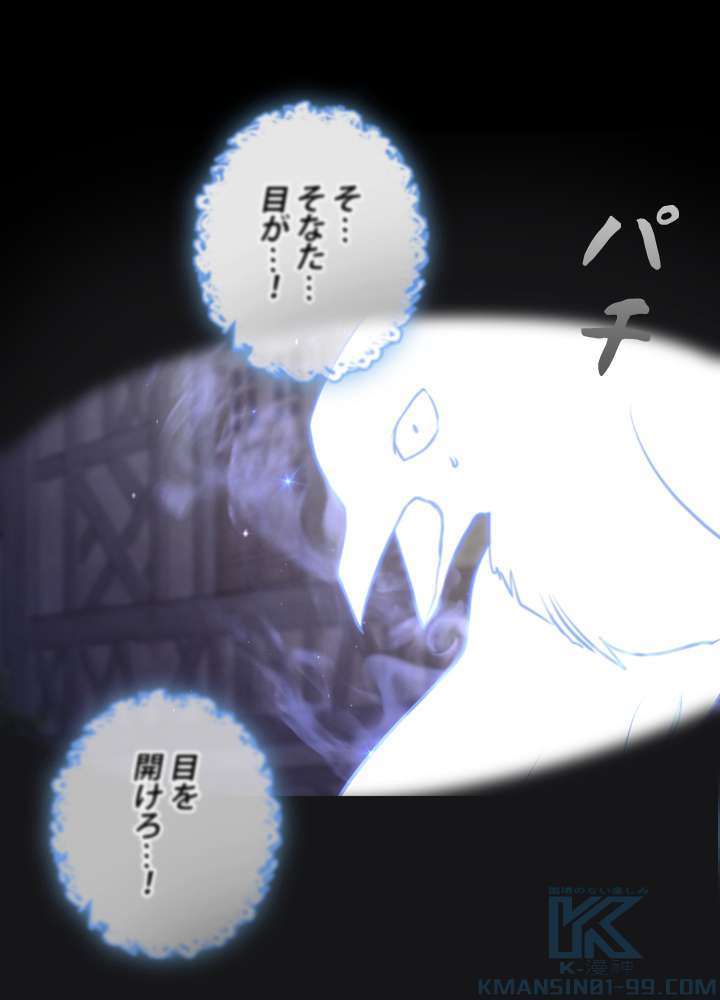 P82