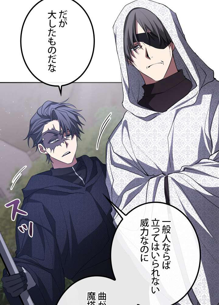 P93