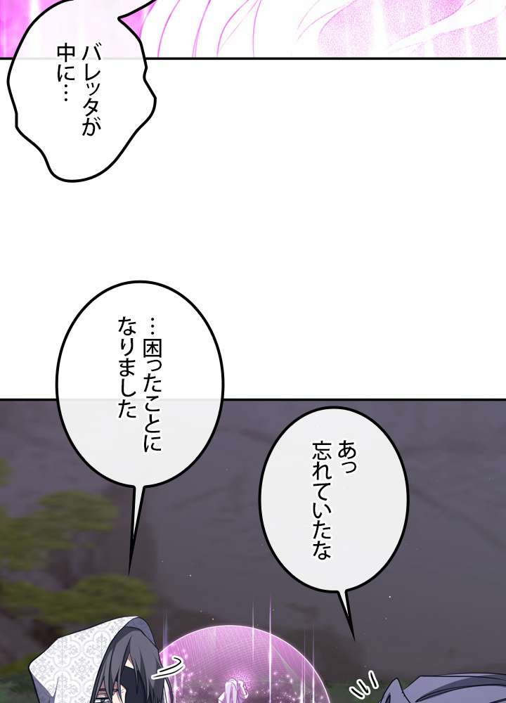 P96