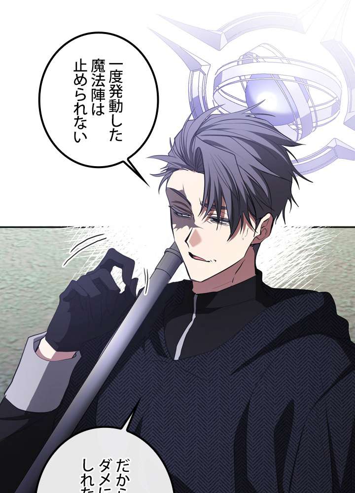 P99
