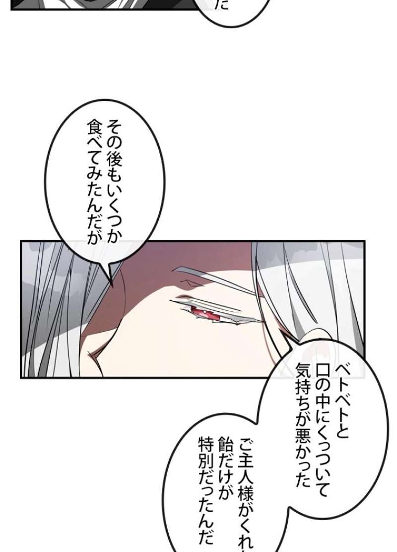 P37