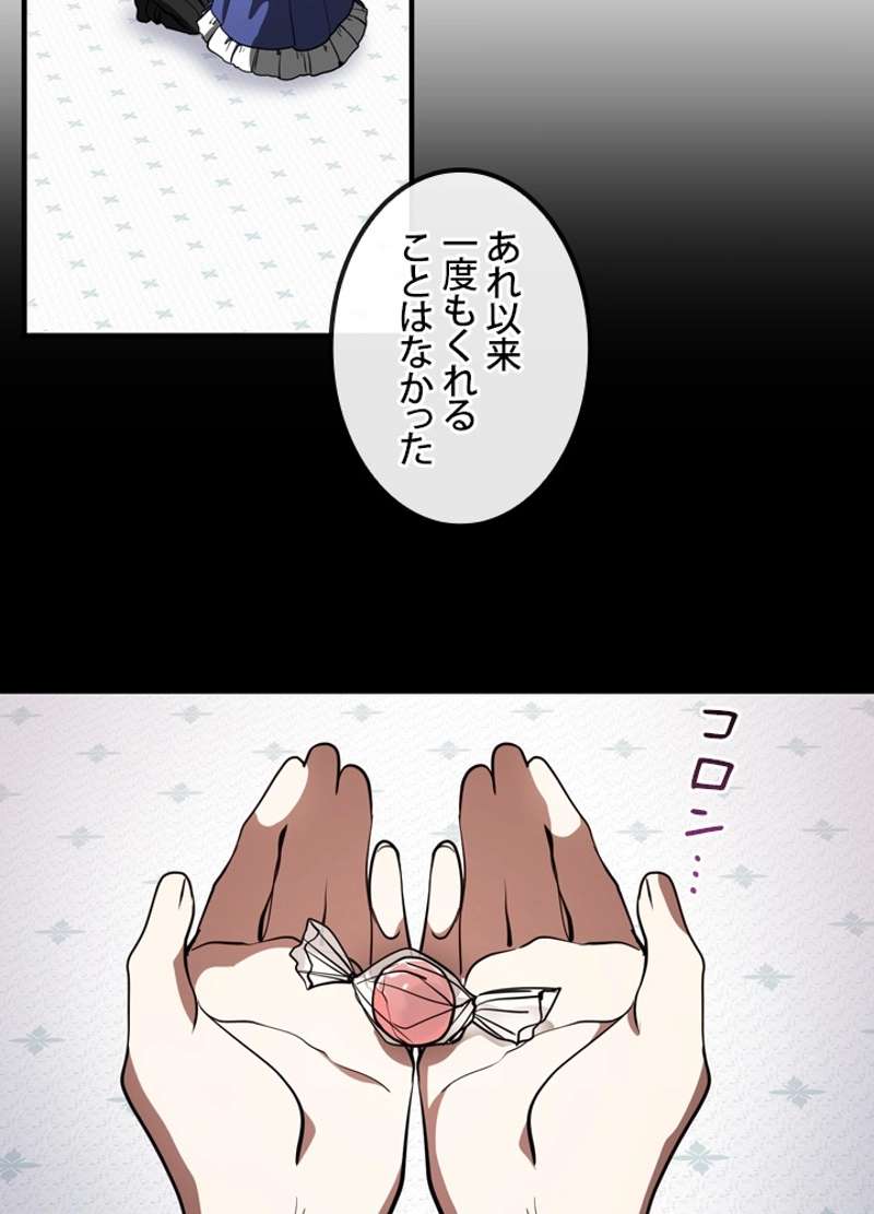 P39