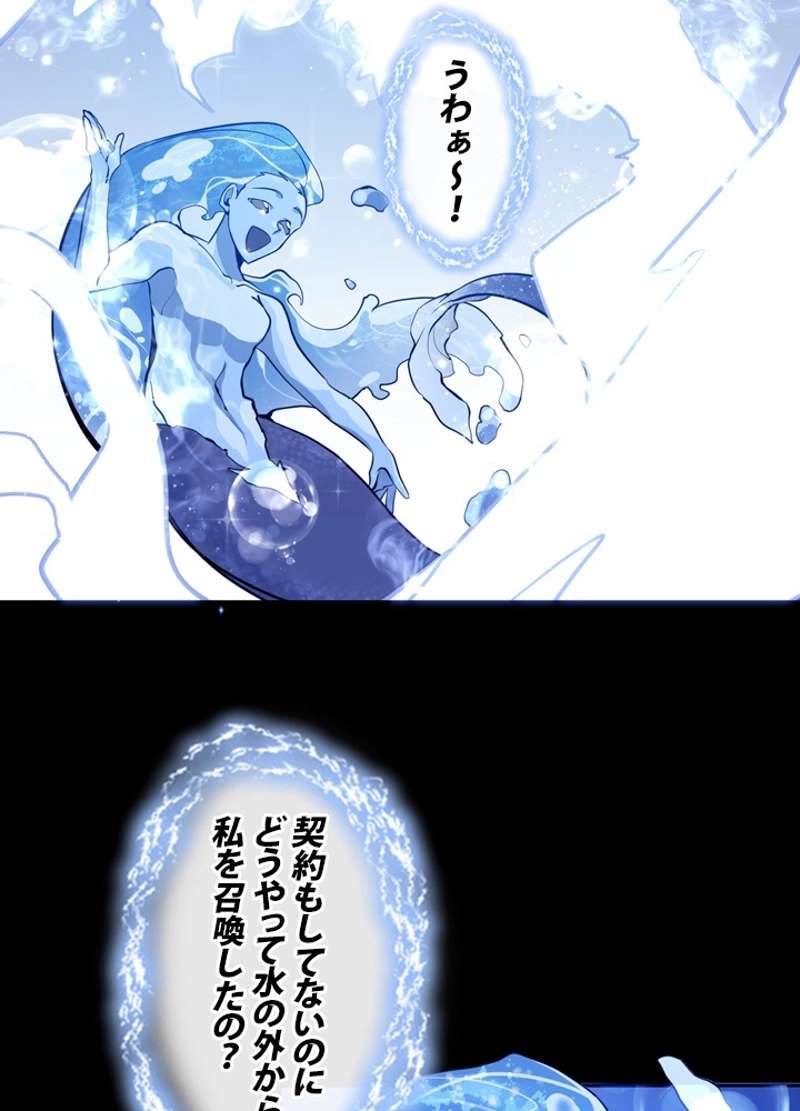 P55