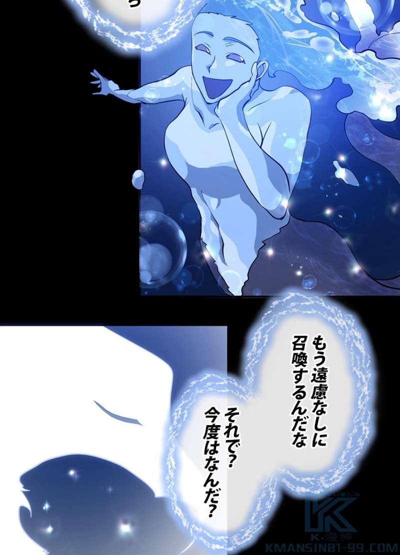 P56