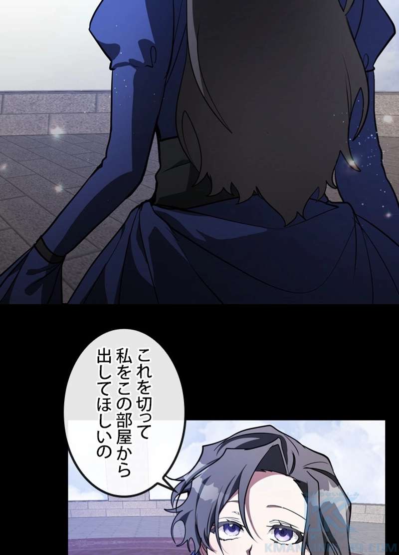 P59