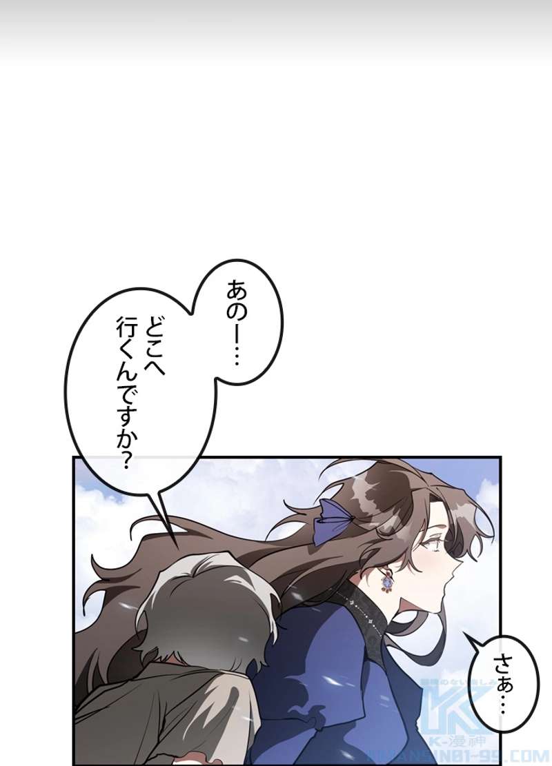 P62