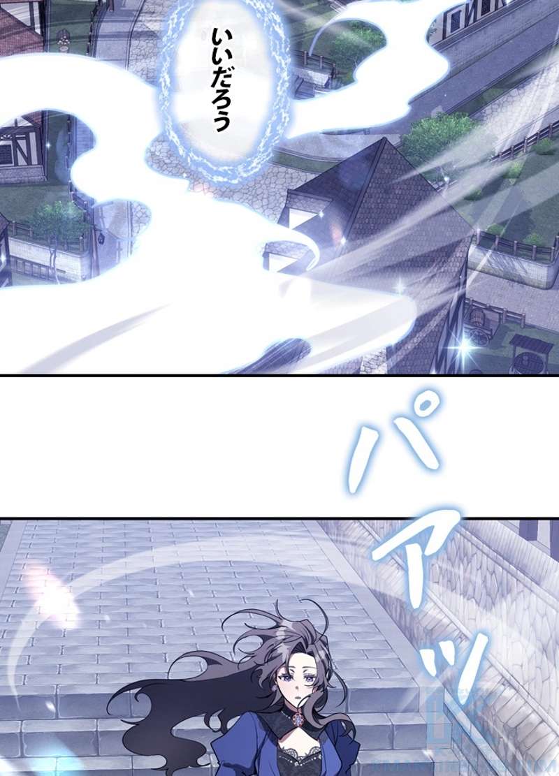 P65