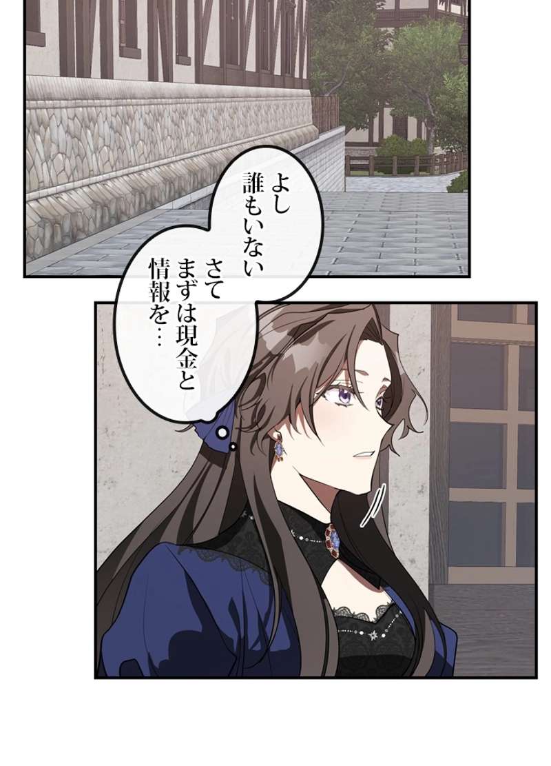 P67