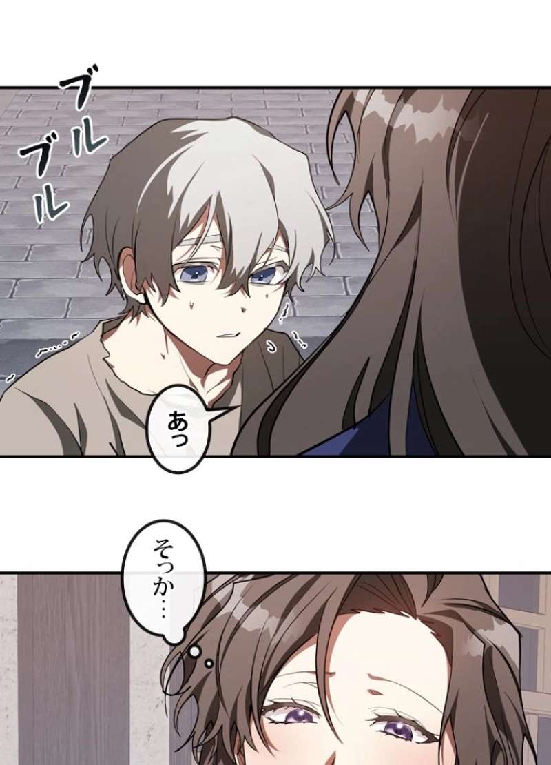 P69