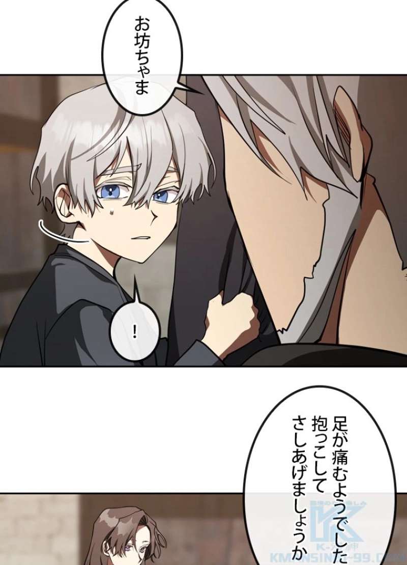 P32