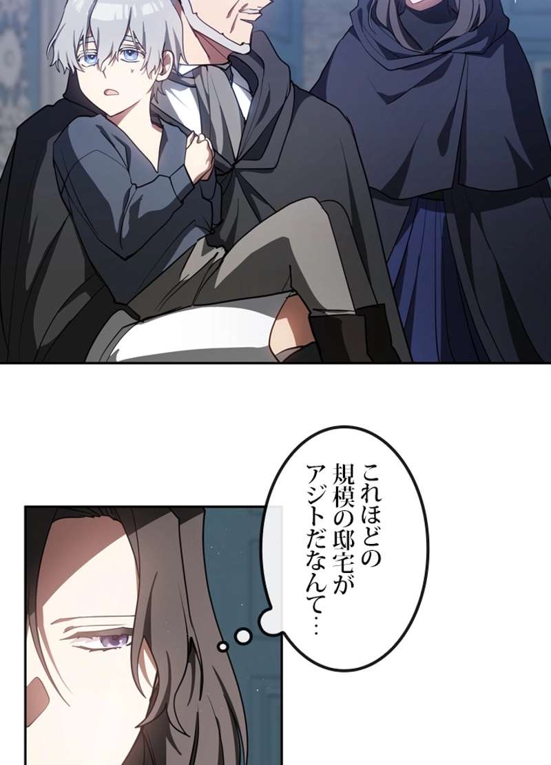 P43