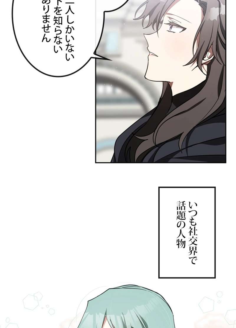 P52