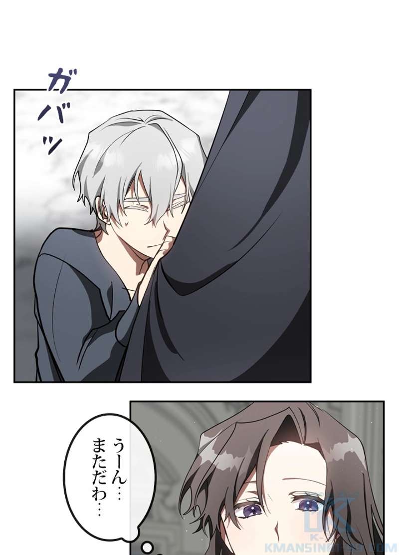 P65