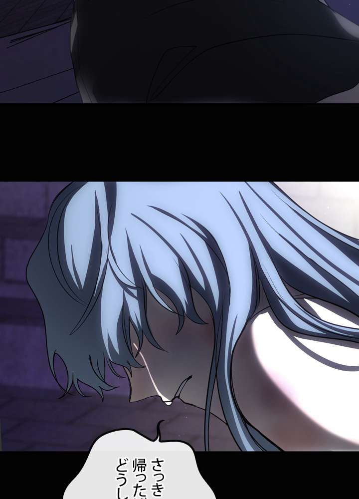 P101
