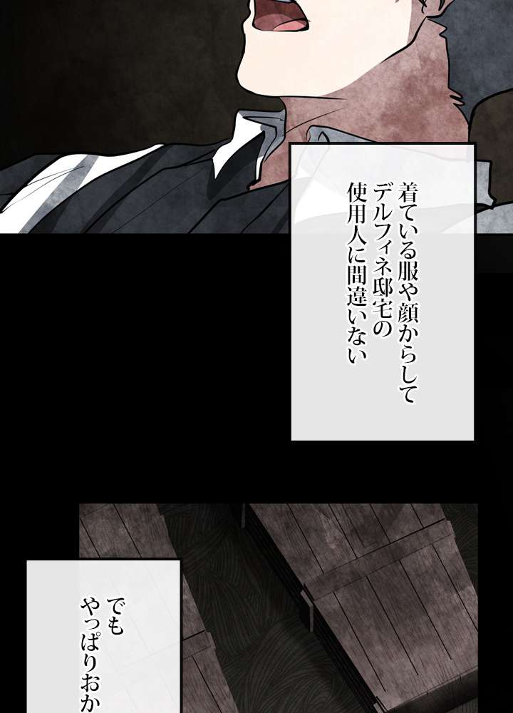 P48