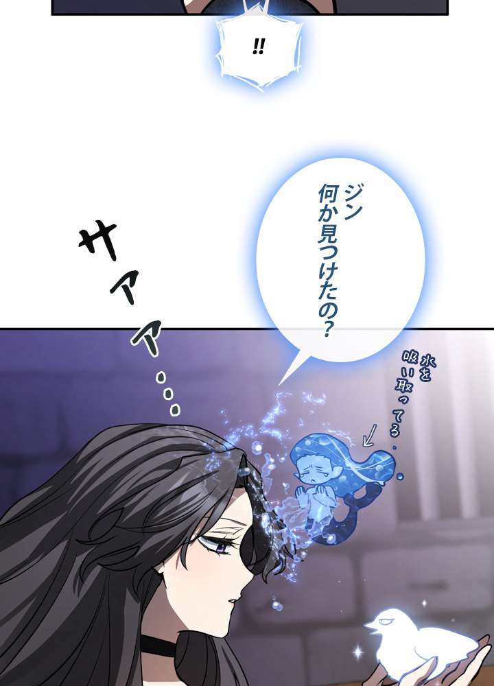 P59