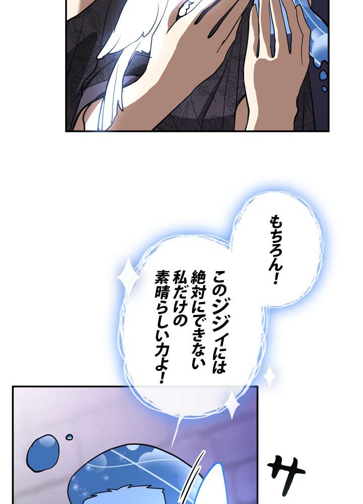 P63