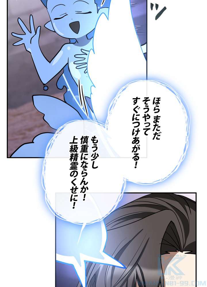 P64