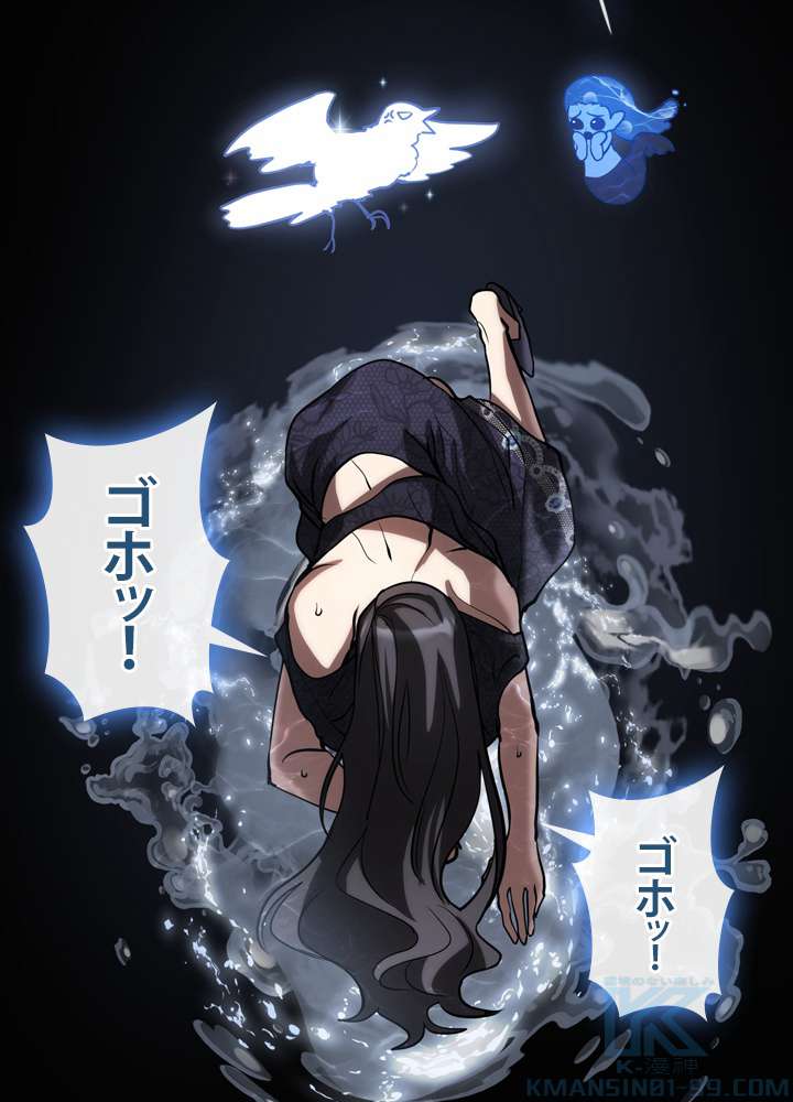 P76