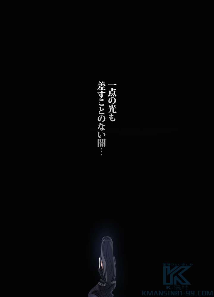 P79