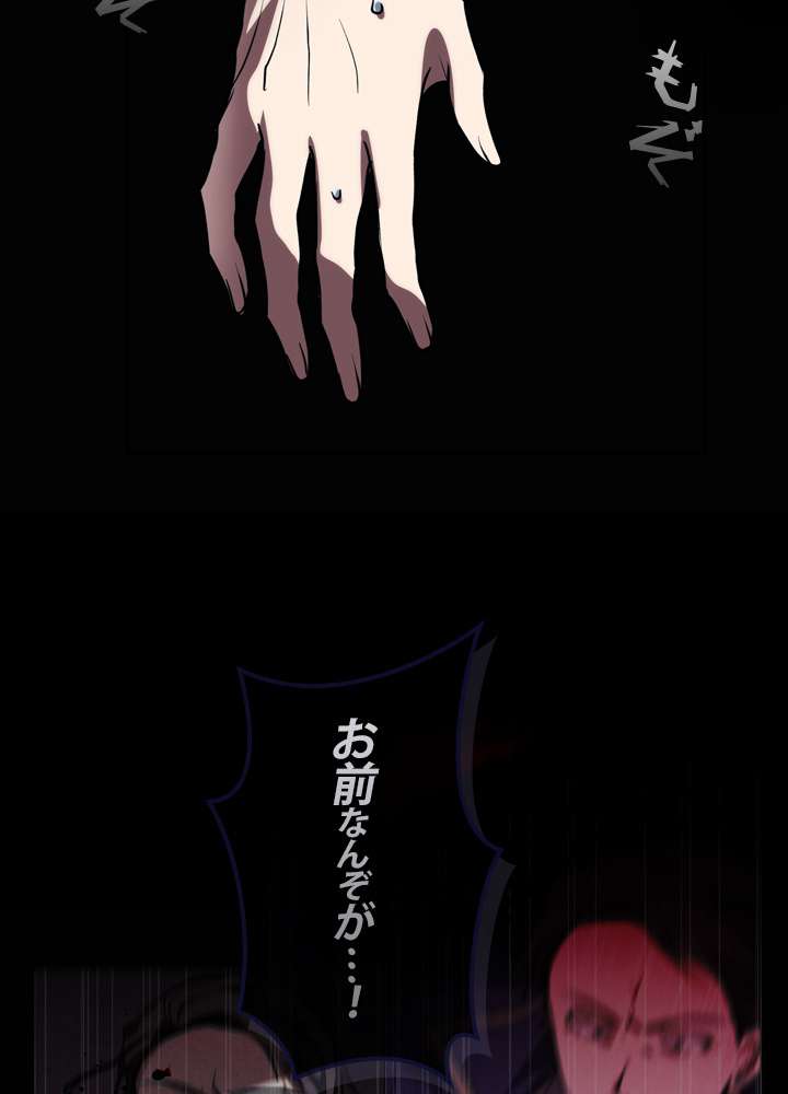 P81