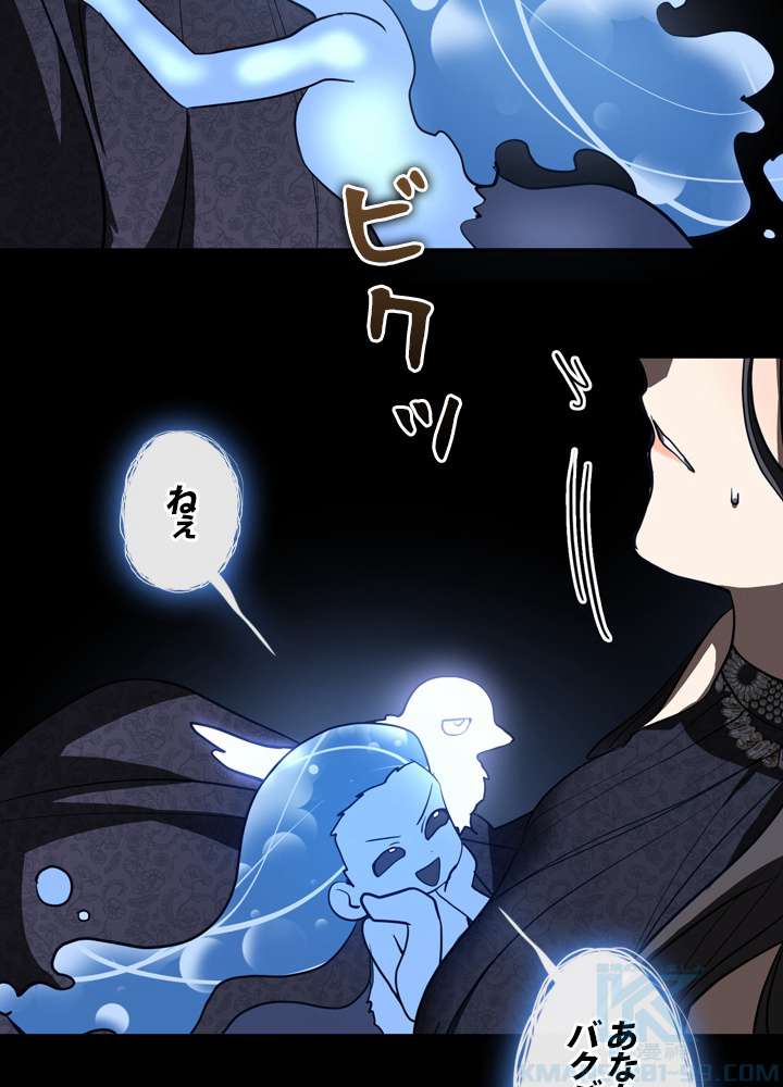 P85