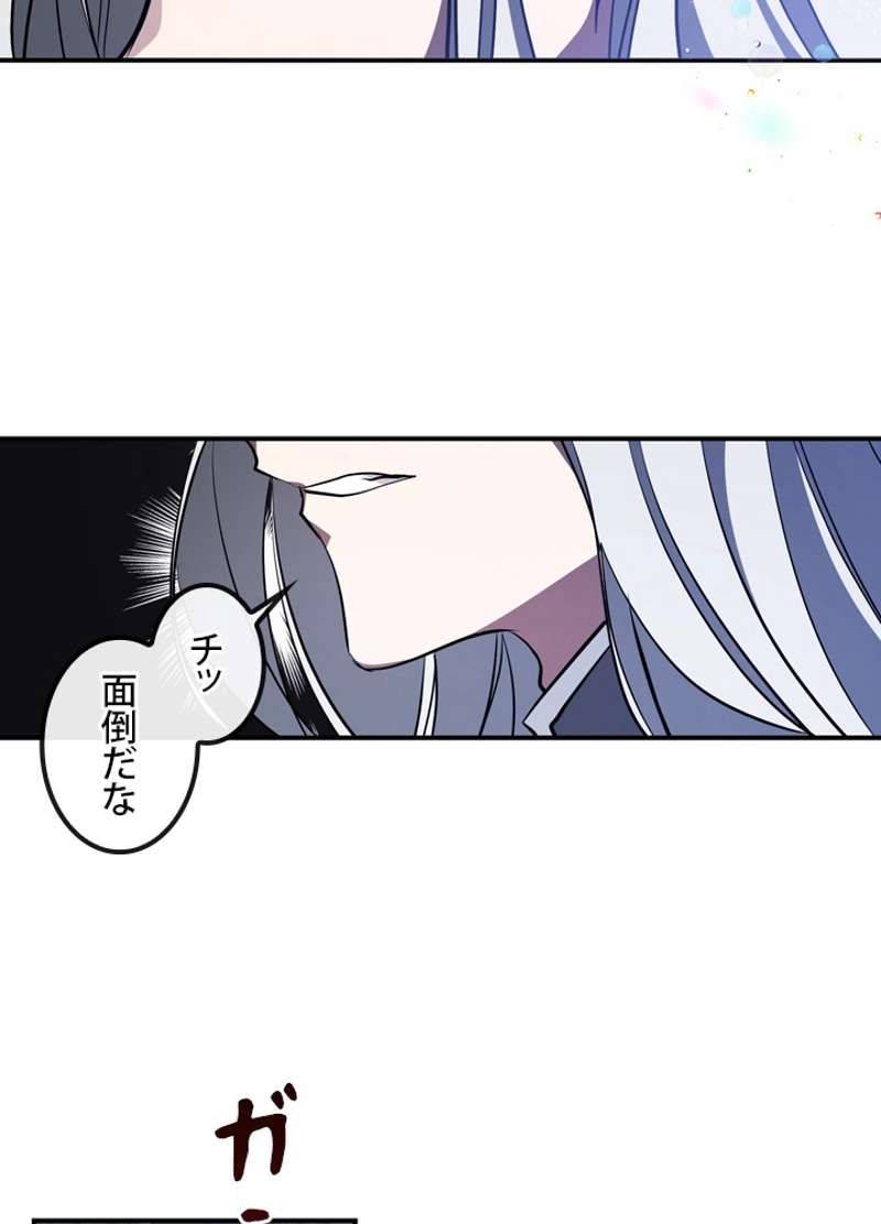 P34