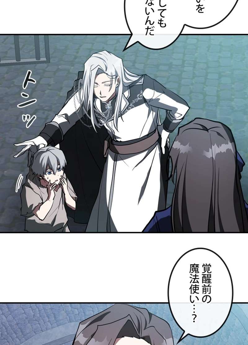 P42