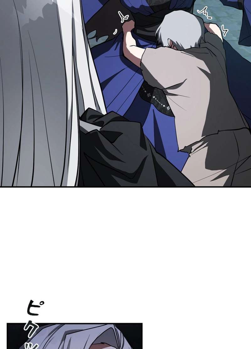 P46