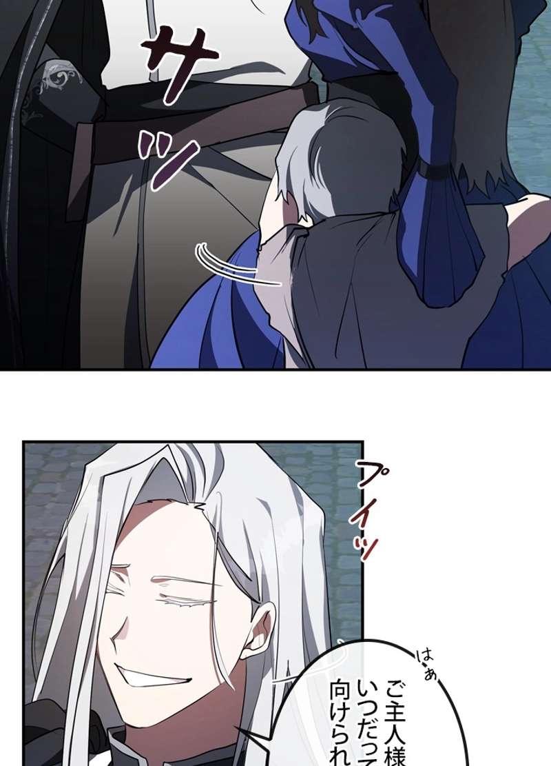 P49