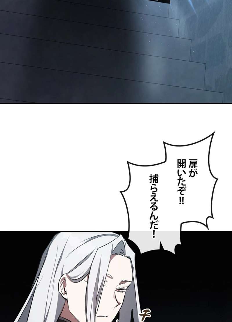 P52