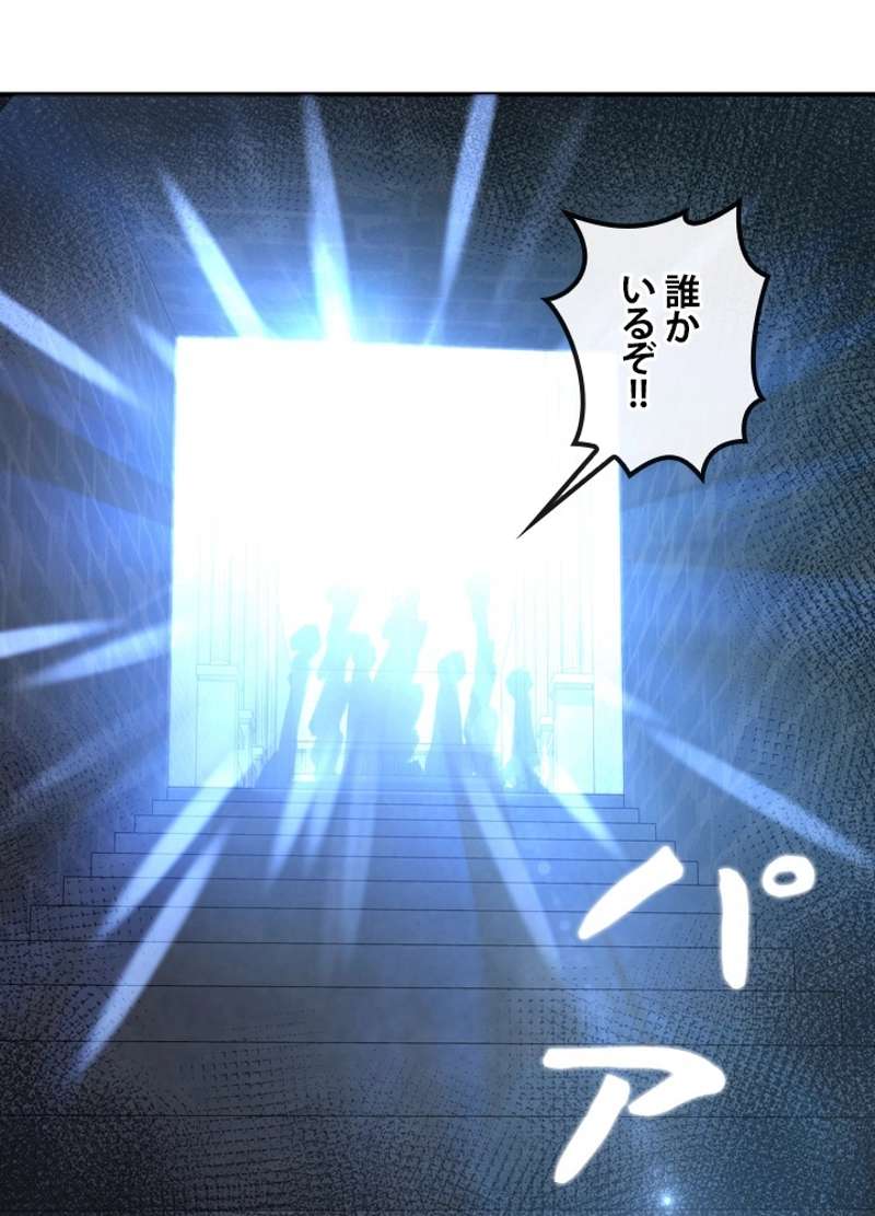 P55