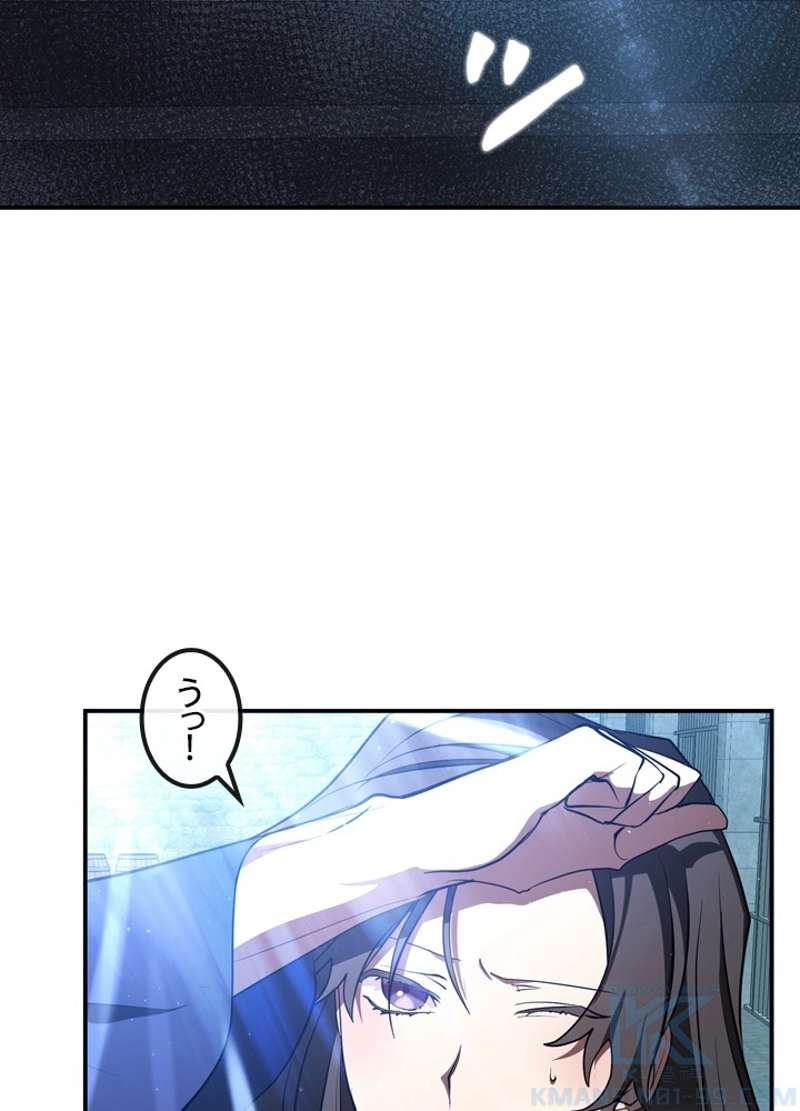 P56