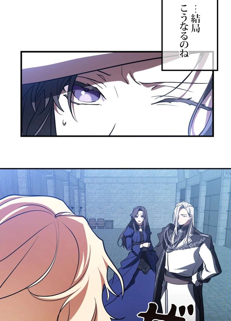 P58