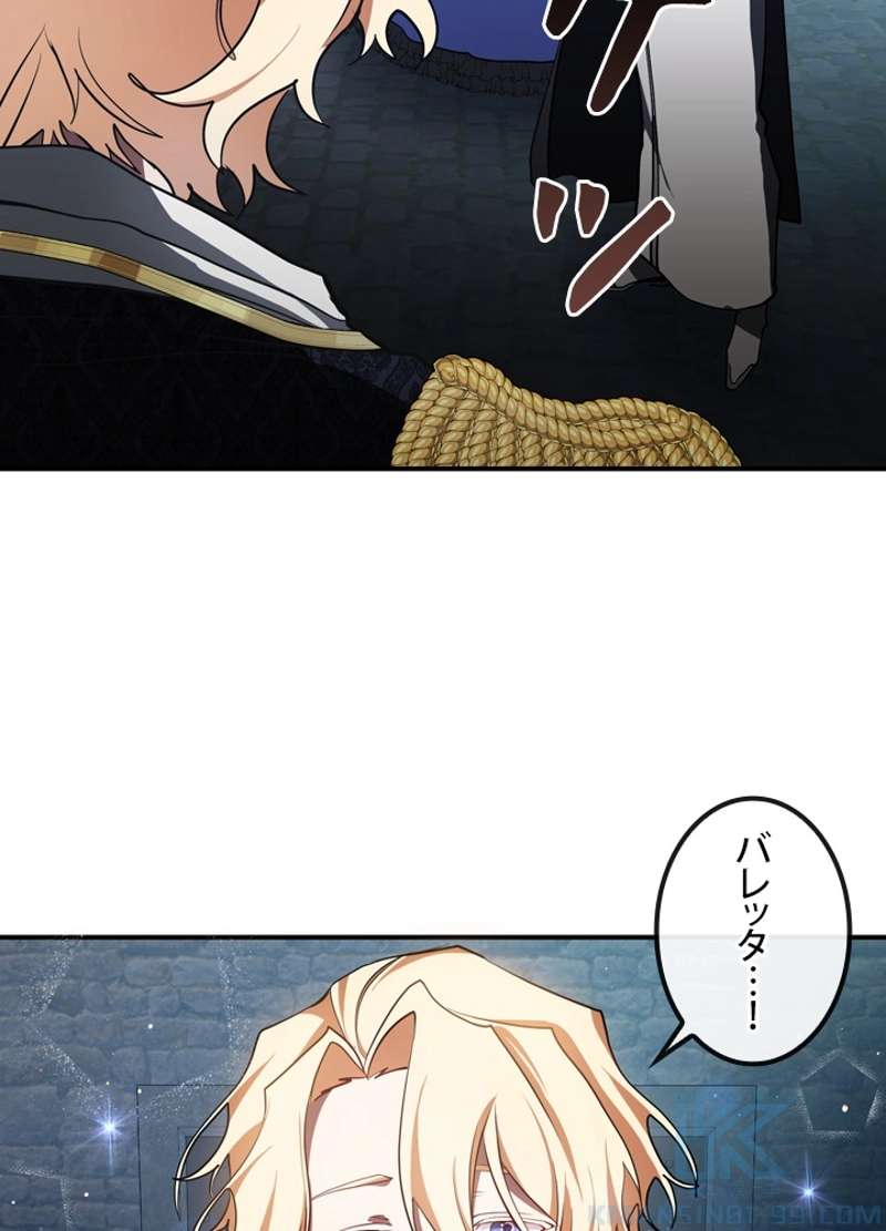 P59