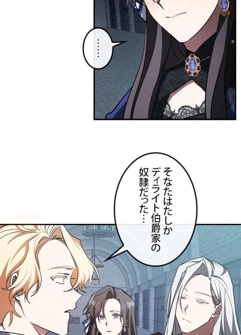 P64