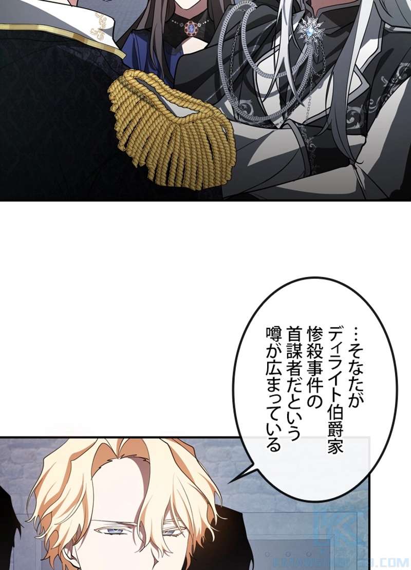 P65
