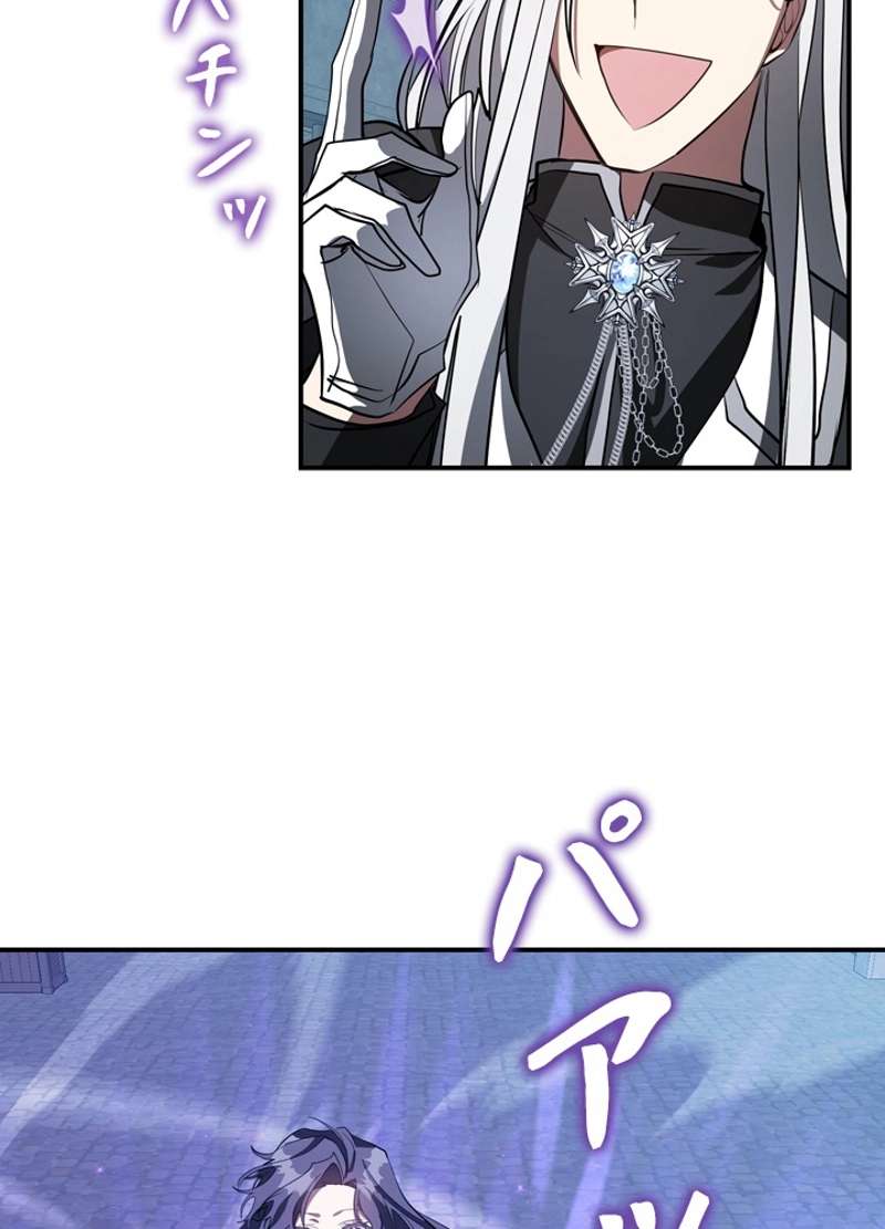 P72