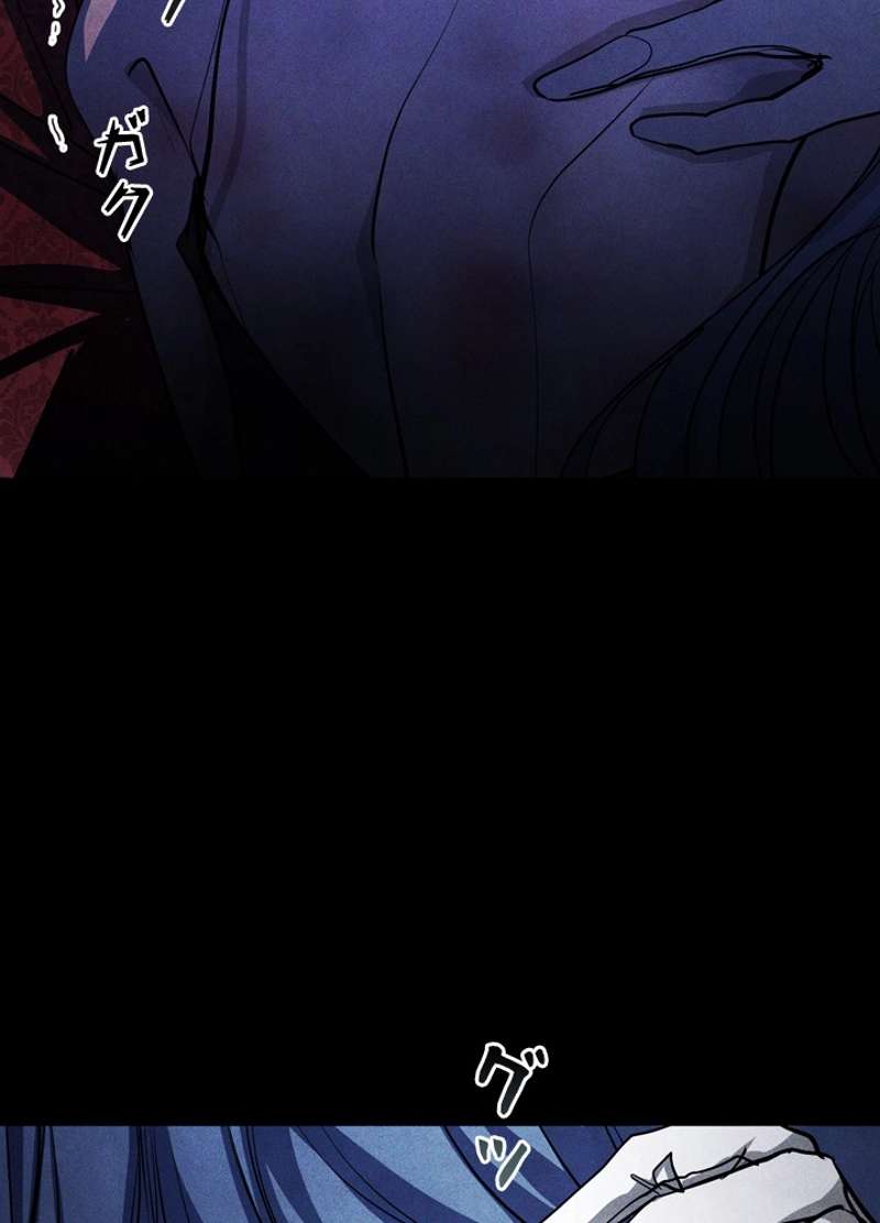 P108