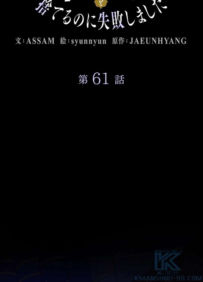 P55