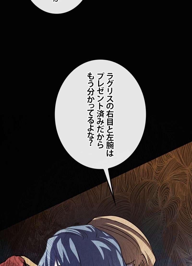 P83