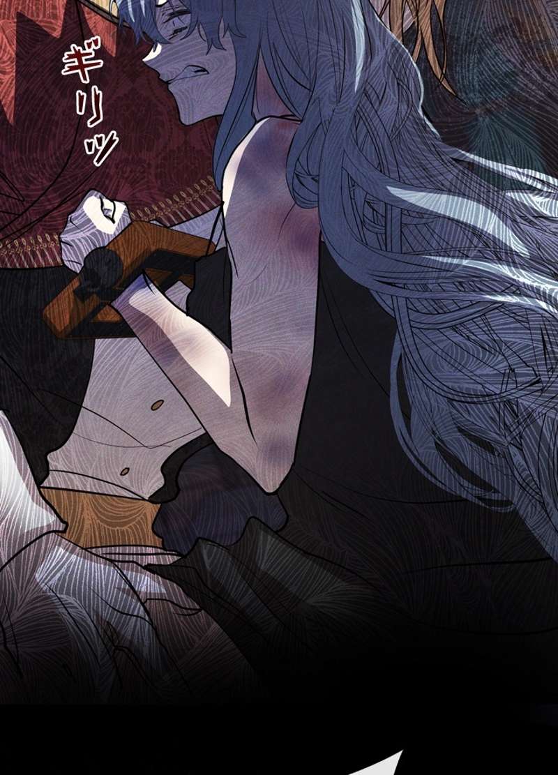 P84