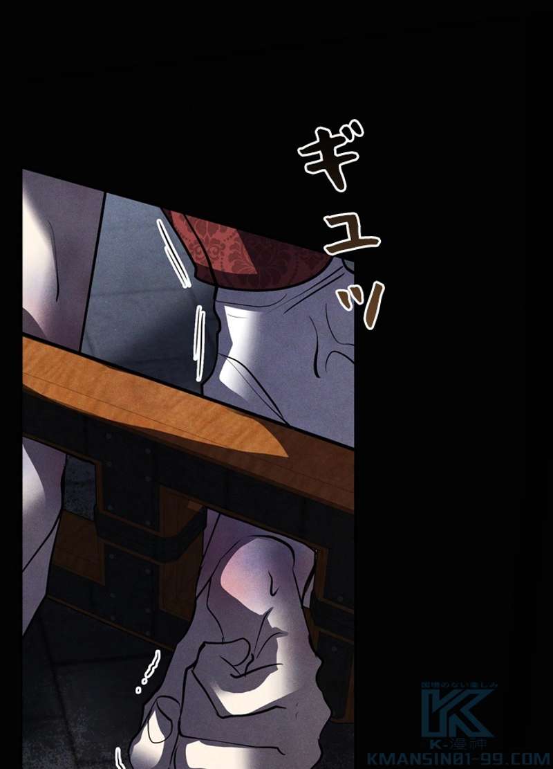 P88