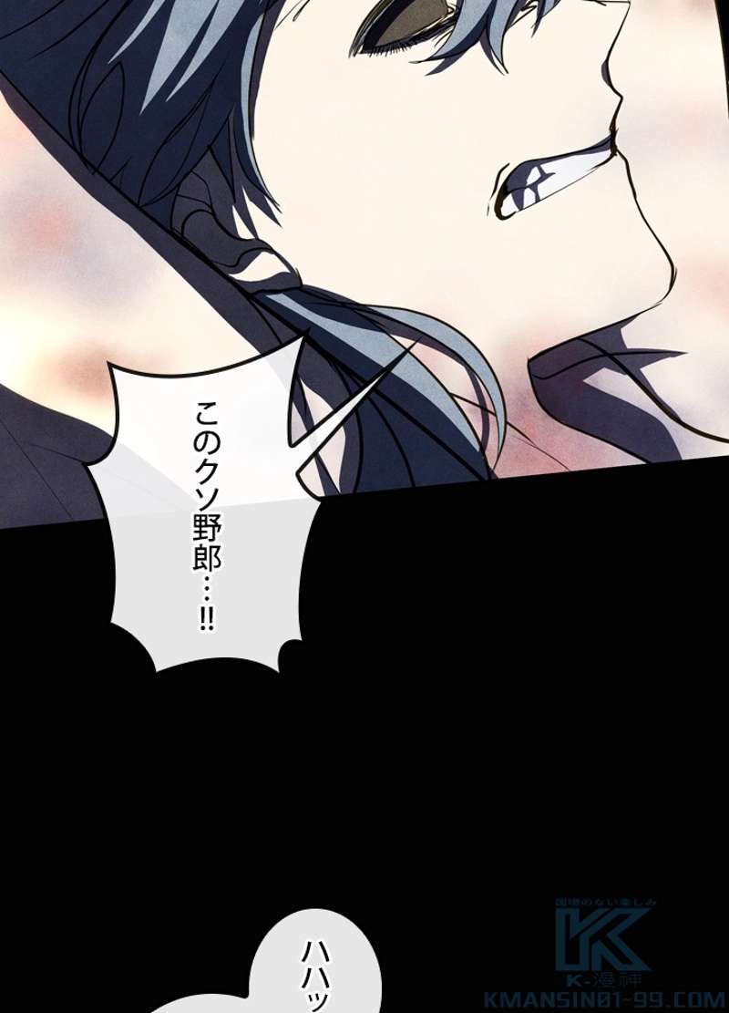 P91