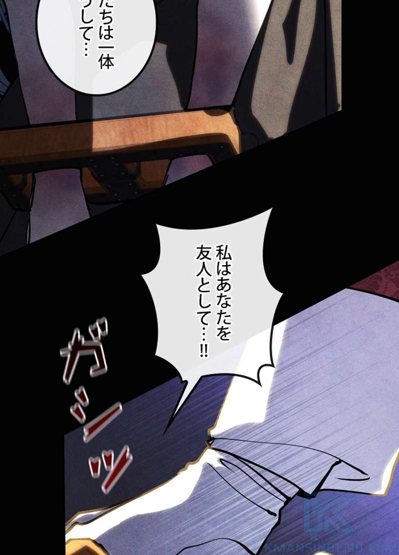 P97