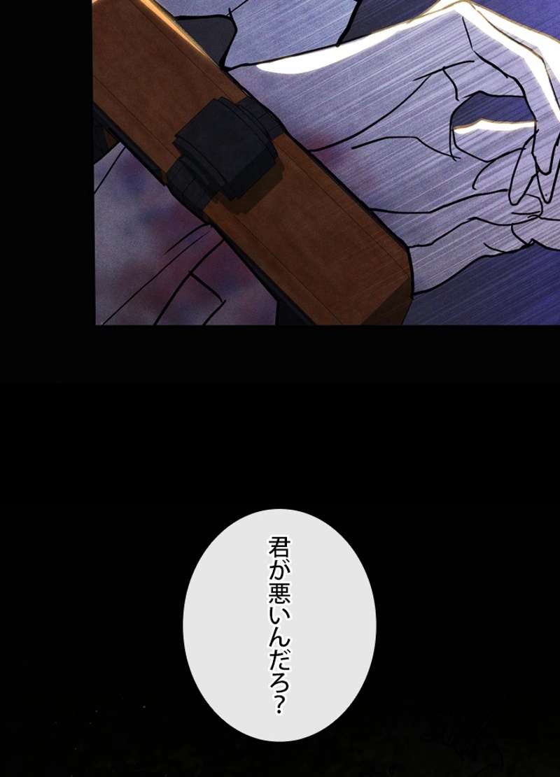 P98