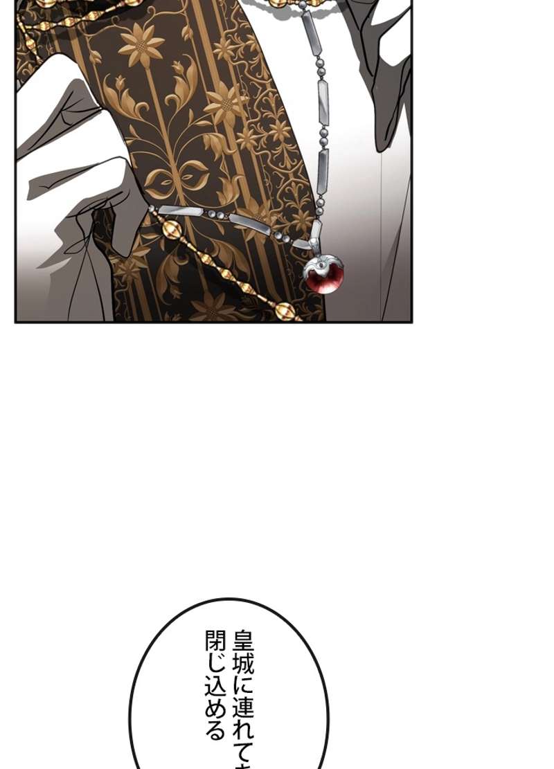 P48